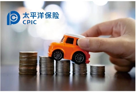 为什么要买驾乘意