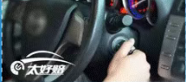 让你体验急速理赔,放心理赔