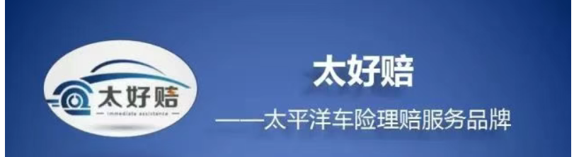 是什么样的服务让我推荐他