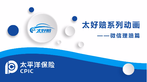 是什么样的服务让我推荐他