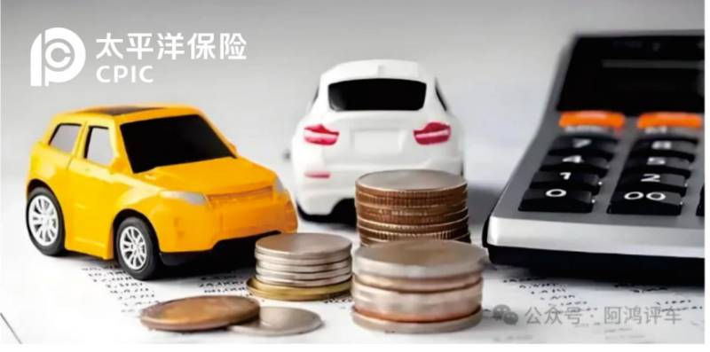非车险理赔：意外无预警，理赔有温度——人身意外险理赔全解析