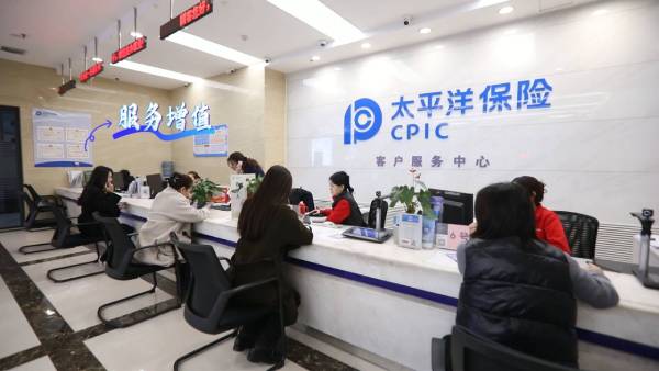 非车险理赔：守护经营之路，理赔护航到底——企业财产险理赔指南